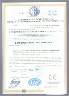 馆陶景区点位图标示例